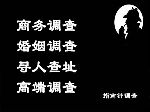 都安侦探可以帮助解决怀疑有婚外情的问题吗